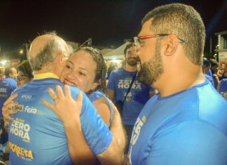 Micareta de Feira poderá acontecer em novembro a partir de 2026