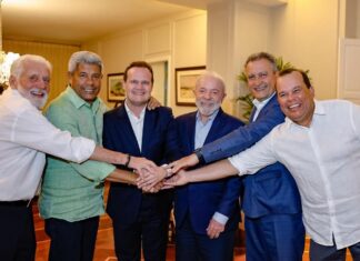Júlio comenta arrancada de Lula em pesquisa: “Compromisso com o Brasil e a verdade”